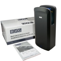BXG BXG-JET-7300 UV Высокоскоростная автоматическая сушилка для рук (чёрный матовый)