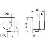 Keuco Ixmo 59556371102 Переключающий вентиль | дивертор на 2 положения с подключением душевого шланга - внешняя часть (чёрный матовый)