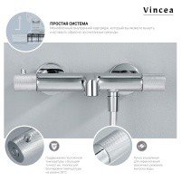 Vincea Desire VSFS-1D1TBG Душевая система - комплект с термостатическим смесителем (золото шлифованное)