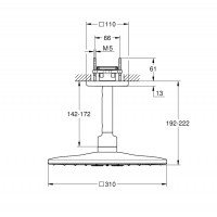 Grohe Rainshower 310 SmartActive 26481A00 Верхний душ с кронштейном 310*310 мм