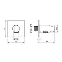 Almar Square E095034.316 Подключение для душевого шланга с держателем душа (нержавеющая сталь шлифованная)