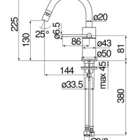 NOBILI Velis VE125139/3CGP Смеситель для биде (золото шлифованное)