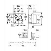 Grohe 38387000 Набор щитков для Radar-электроники