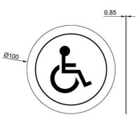 NOFER 16724.2.S Указатель на дверь санузла для инвалидов (нержавеющая сталь)