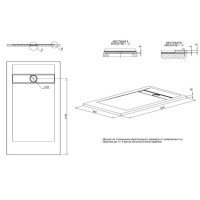 Allen Brau Infinity 8.21004-PGM Душевой поддон 140*80 см (платина матовая)