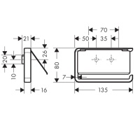 Axor Universal Softsquare 42836140 Держатель для туалетной бумаги (шлифованная бронза)