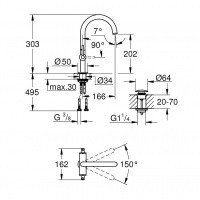 GROHE Atrio New 21022AL3 Высокий смеситель для раковины