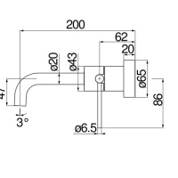 NOBILI Velis VE125198/1RTP Настенный смеситель для раковины - внешняя часть (красное золото шлифованное)