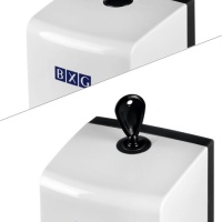 BXG BXG-FD-1048 Дозатор для жидкого мыла-пены 0,5 л (белый матовый)