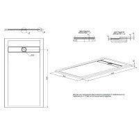 Allen Brau Infinity 8.21007-PWM Душевой поддон 160*90 см (папирус матовый)