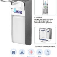 BXG BXG-ESD-1000 Локтевой дозатор для жидкого мыла 1 л (белый)