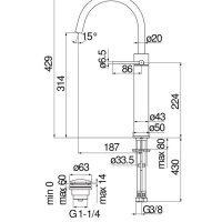 NOBILI Velis VE125168/2RTP Высокий смеситель для раковины (красное золото шлифованное)