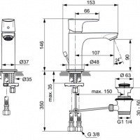 Смеситель для раковины A7007AA Ideal Standard Connect Air